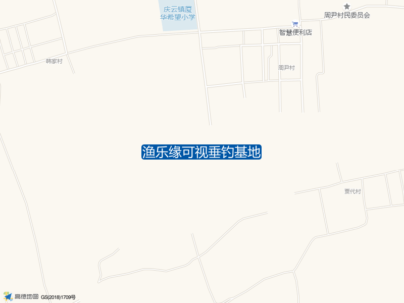 228乡道渔乐缘可视垂钓基地钓鱼点实景照片