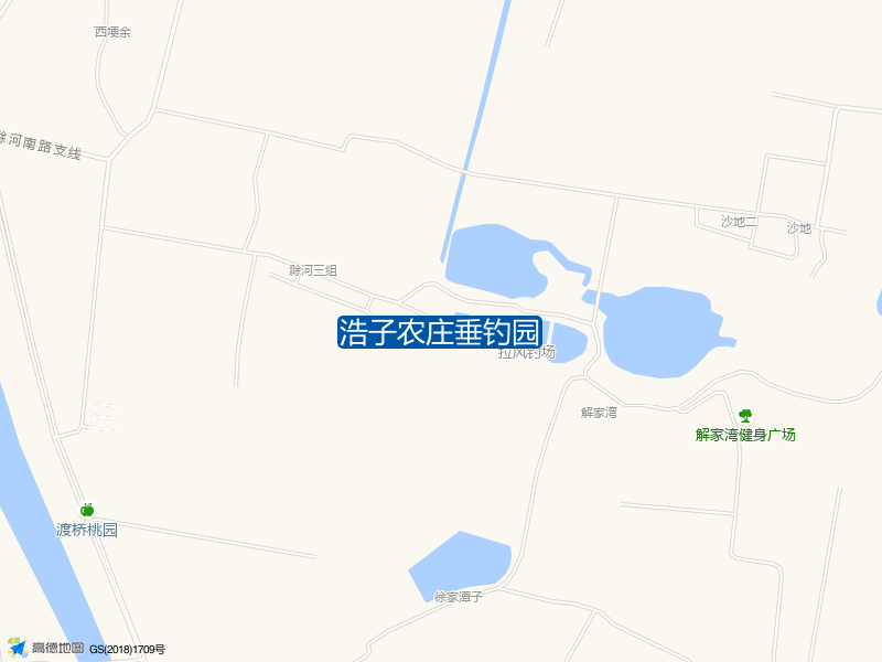 浩子农庄垂钓园钓点照片