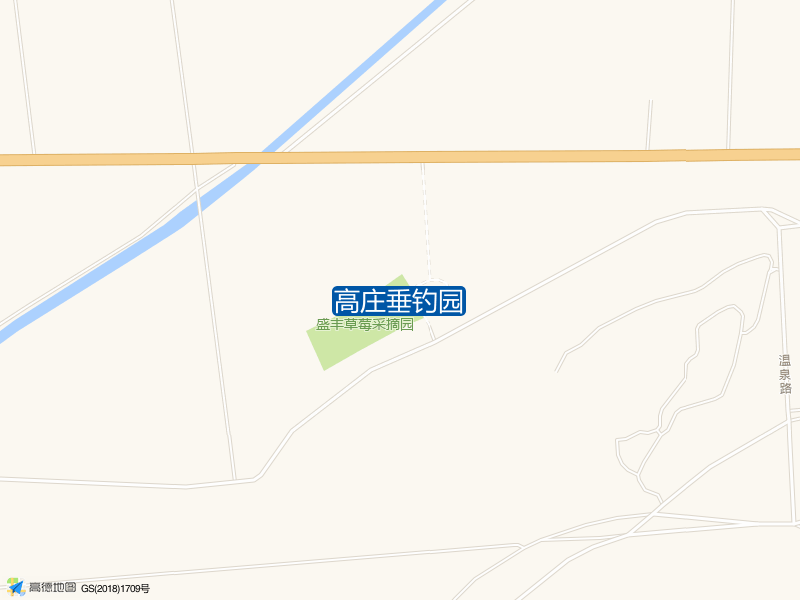 高庄垂钓园钓点照片