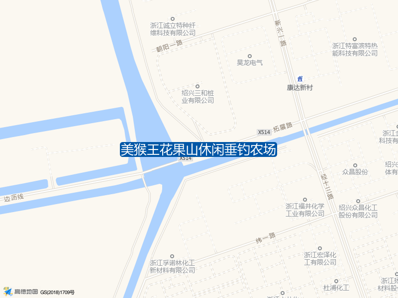 纬一路5号美猴王花果山休闲垂钓农场钓鱼点实景照片