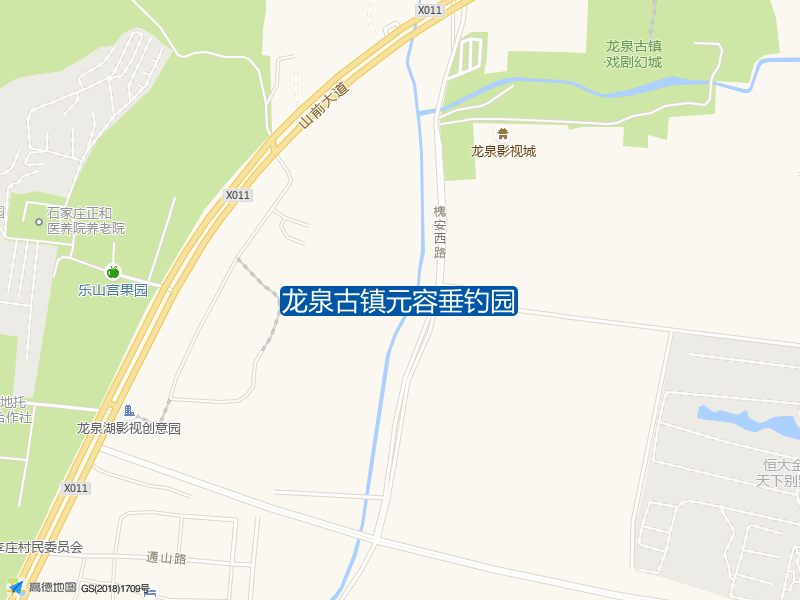 龙泉古镇元容垂钓园钓点照片