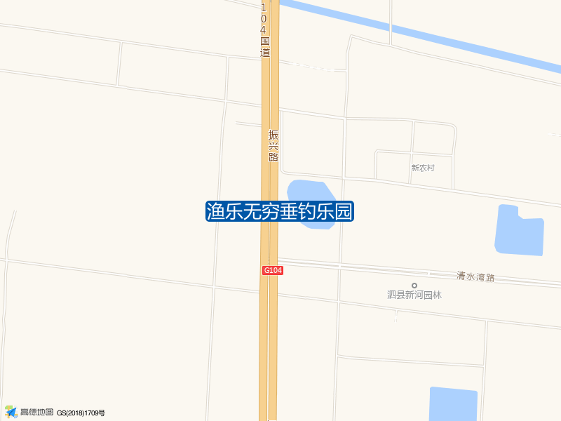 渔乐无穷垂钓乐园钓点照片