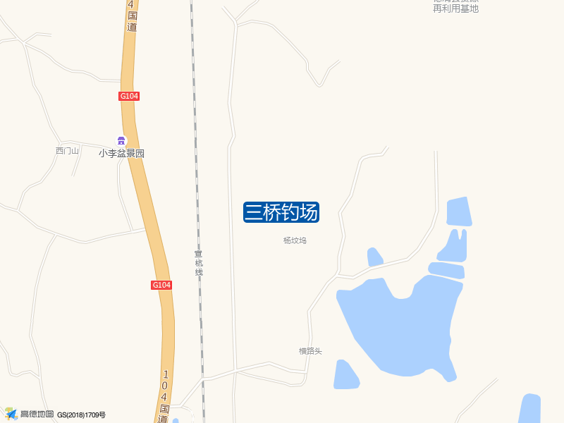 104国道与志梅路交叉口东460米三桥钓场钓鱼点实景照片