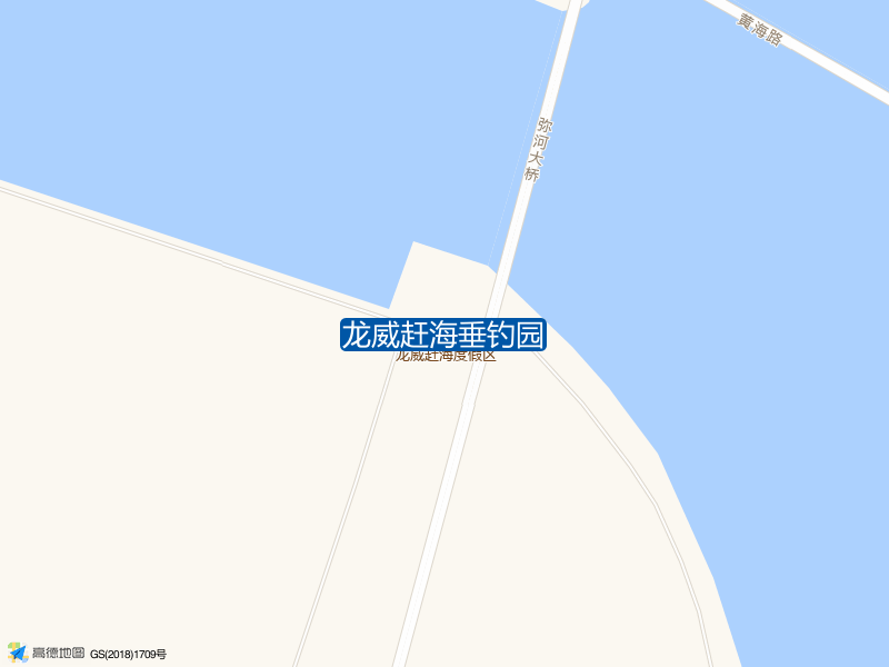 龙威赶海度假区西侧龙威赶海垂钓园钓鱼点实景照片