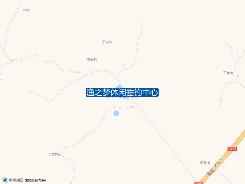 渔之梦休闲垂钓中心钓点照片