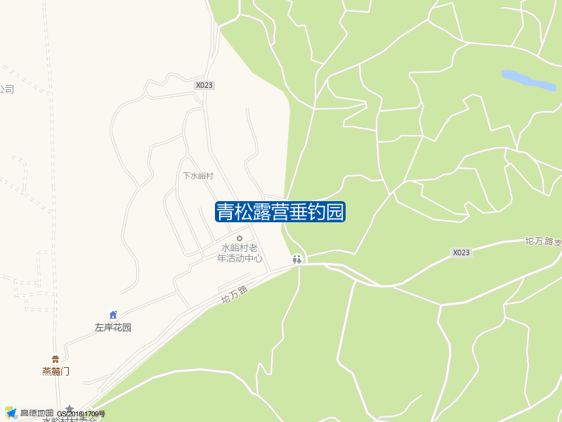 青松露营垂钓园钓点照片