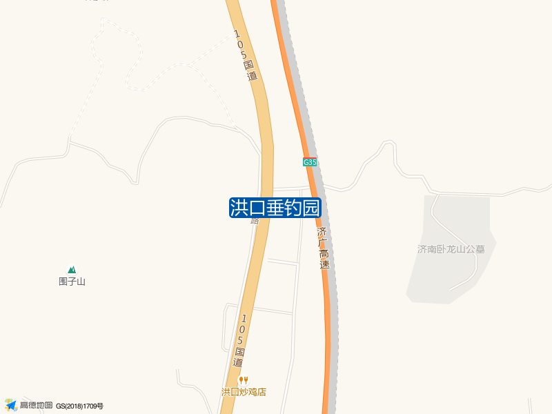 洪口垂钓园钓点照片