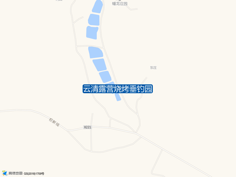 云清露营烧烤垂钓园钓点照片