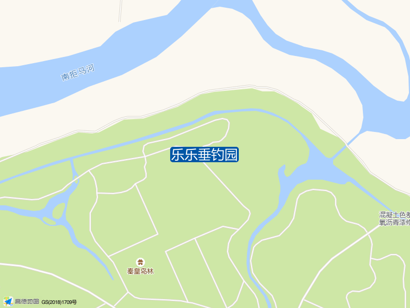 乐乐垂钓园钓点照片