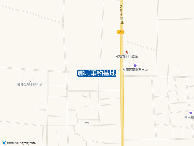 哪吒垂钓基地钓点照片