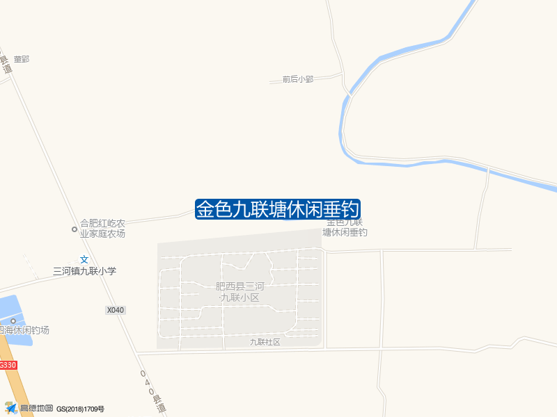 金色九联塘休闲垂钓钓点照片