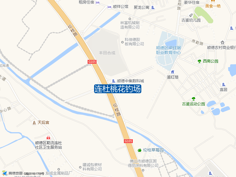 佛山市顺德区连杜大道连杜桃花钓场钓鱼点实景照片