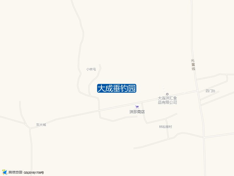 大成垂钓园钓点照片