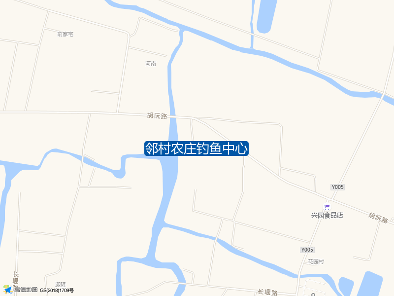 上海市奉贤区胡阮路邻村农庄钓鱼中心钓鱼点实景照片