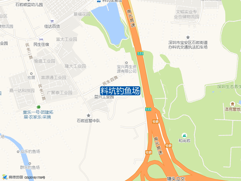 广东省深圳市宝安区石岩街道料坑民生四路浪心南菜地五号鱼塘料坑钓鱼场钓鱼点实景照片