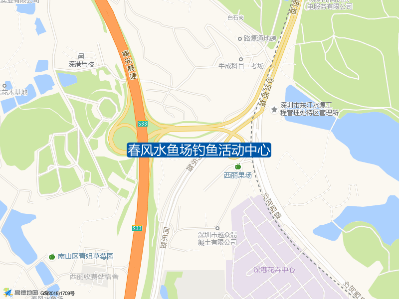 广东省深圳市南山区宝石路春风水鱼场钓鱼活动中心钓鱼点实景照片