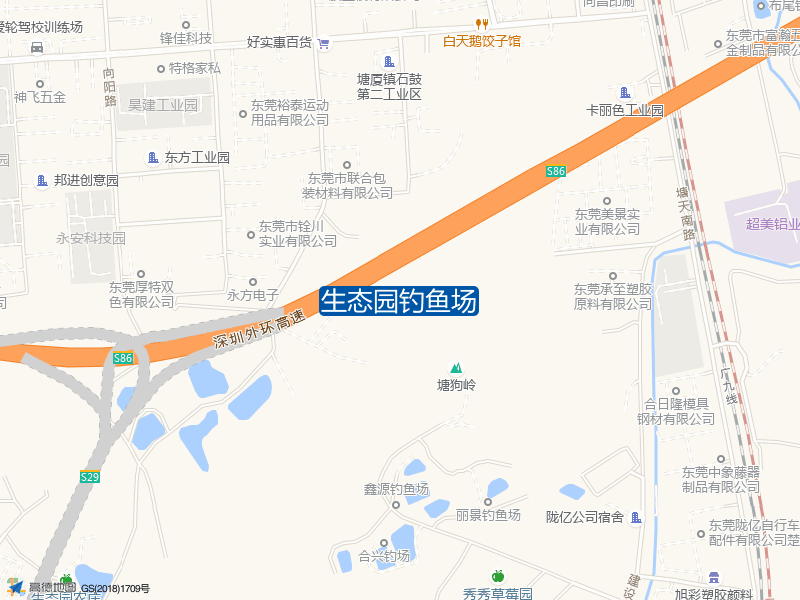 裕展六路(深圳市观澜生态园农庄旁边)生态园钓鱼场钓鱼点实景照片