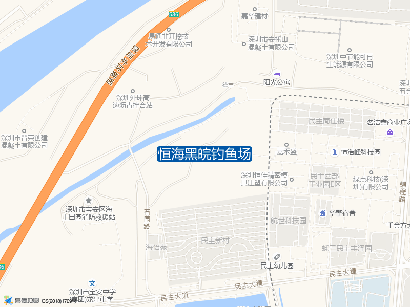 恒海黑皖钓鱼场钓点照片