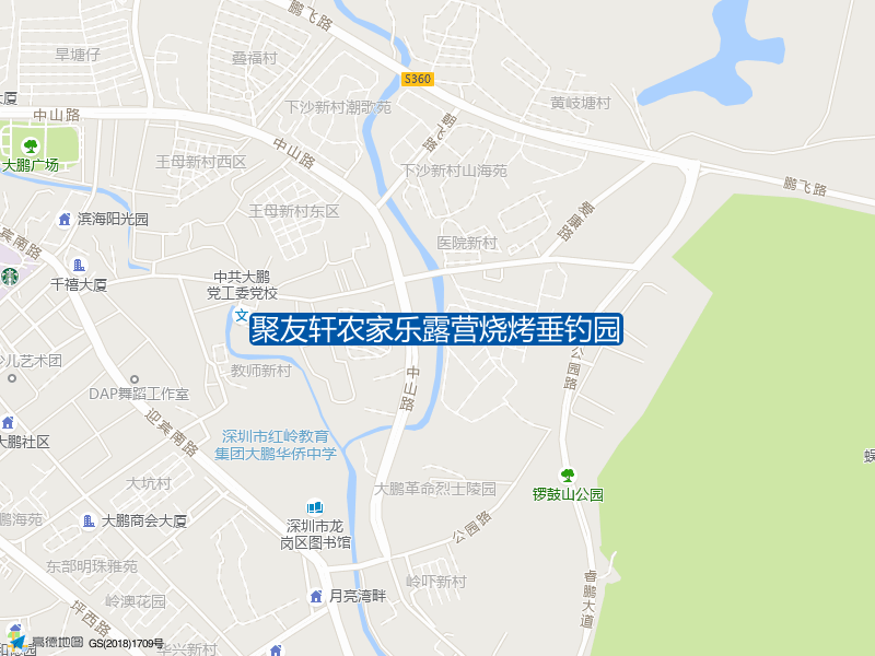 聚友轩农家乐露营烧烤垂钓园钓点照片