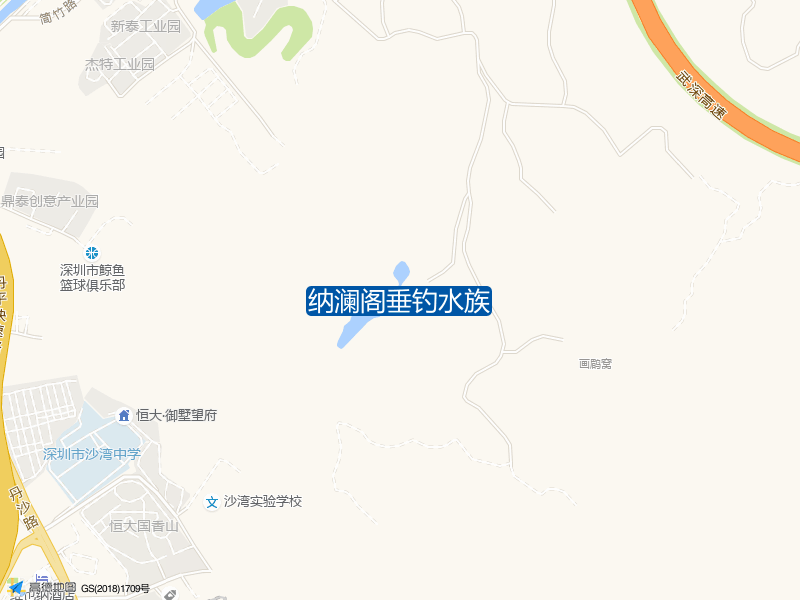 沙平北路90-3号纳澜阁垂钓水族钓鱼点实景照片