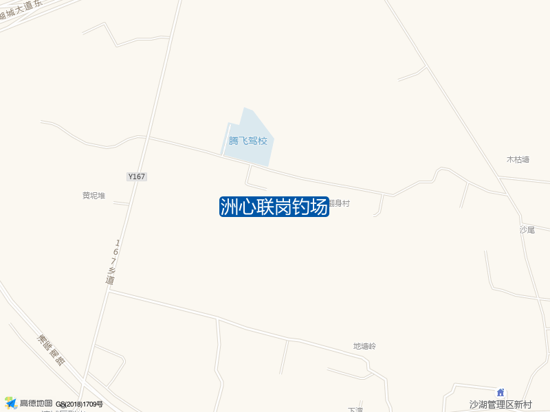 清远市清城区健康路与清晖南路交叉路口往西南约80米洲心联岗钓场钓鱼点实景照片