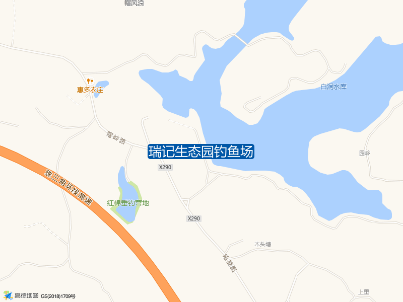 瑞记生态园钓鱼场钓点照片