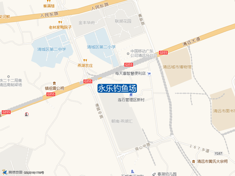 广东省清远市清城区洲心街道连石村委会连水村鱼塘永乐钓鱼场钓鱼点实景照片