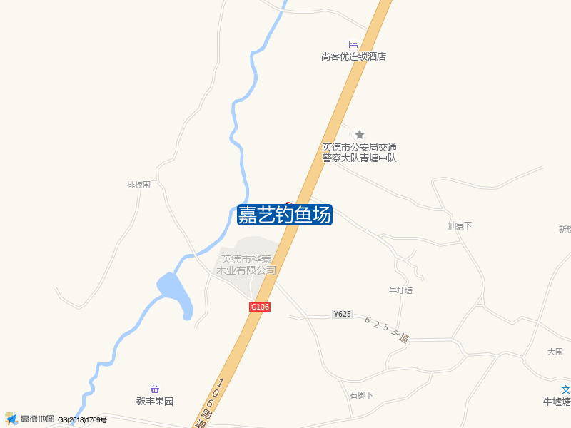 嘉艺钓鱼场钓点照片