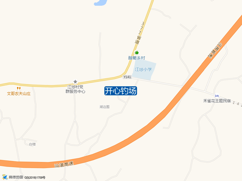 广东省清远市清城区汕湛高速开心钓场钓鱼点实景照片