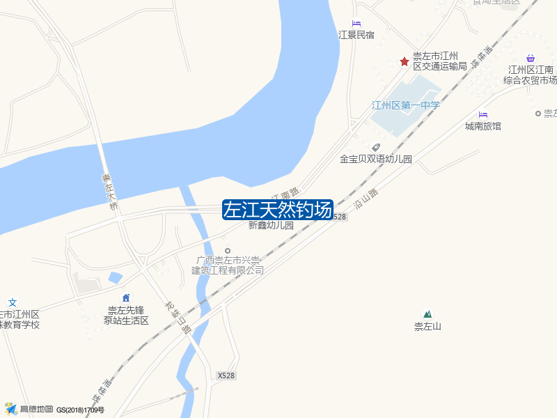 左江天然钓场钓点照片