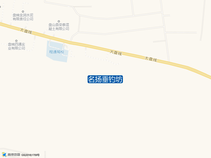 辽宁省盘锦市兴隆台区大岗子村名扬垂钓坊钓鱼点实景照片