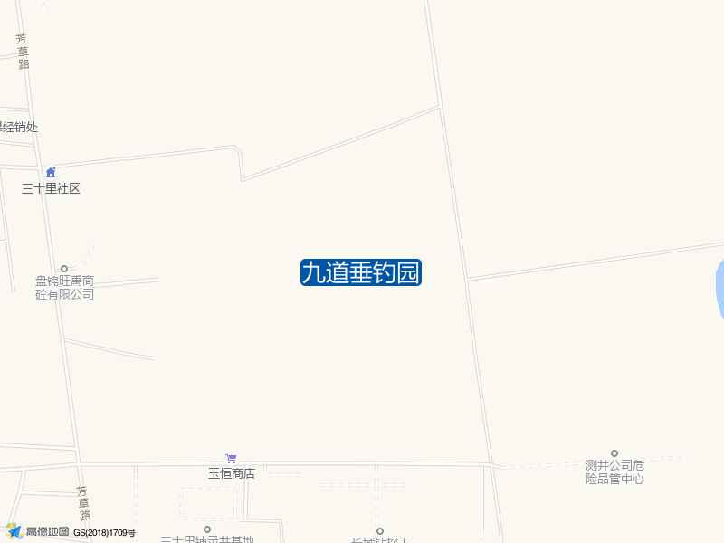 辽宁省盘锦市大洼区商贸北街九道垂钓园钓鱼点实景照片