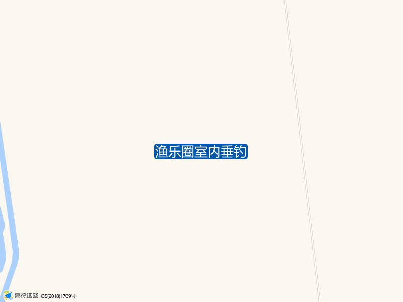 辽宁省盘锦市大洼区赵家村渔乐圈室内垂钓钓鱼点实景照片