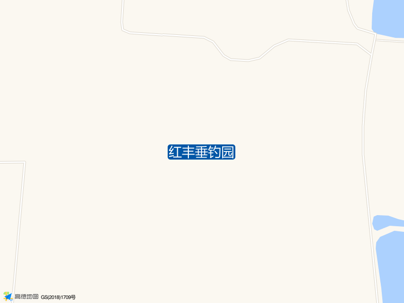 辽宁省盘锦市盘山县胡家红峰村红丰垂钓园钓鱼点实景照片