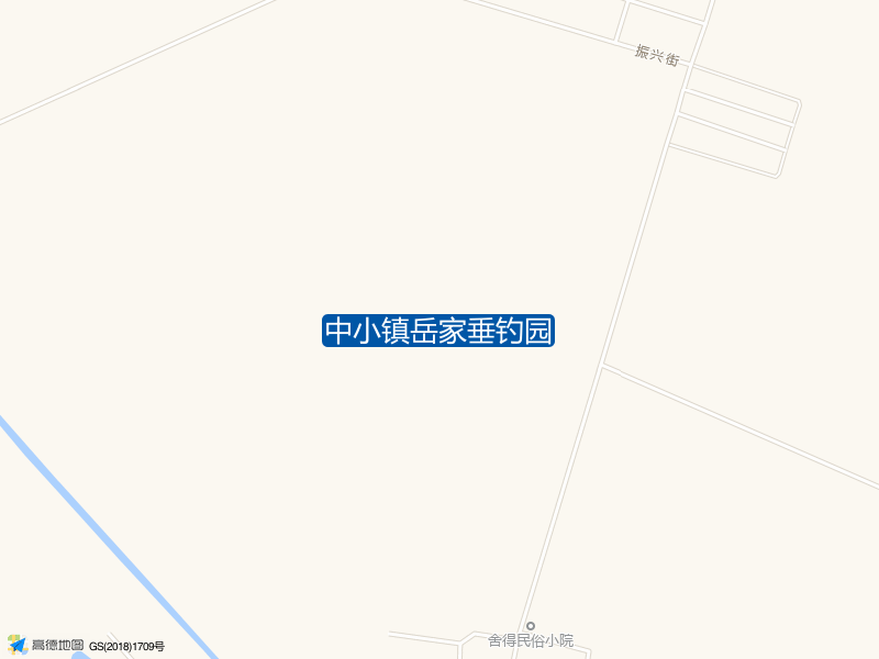 鞍山市海城市岳家村东窑中小镇岳家垂钓园钓鱼点实景照片