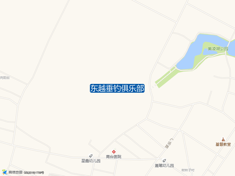 鞍山市海城市向阳大街东越公寓东越垂钓俱乐部钓鱼点实景照片