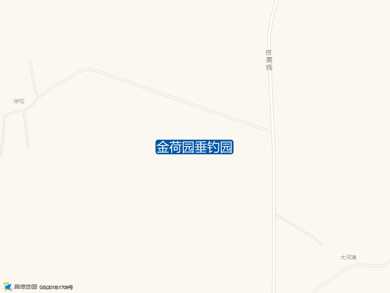 鞍山市海城市金荷园垂钓园钓鱼点实景照片