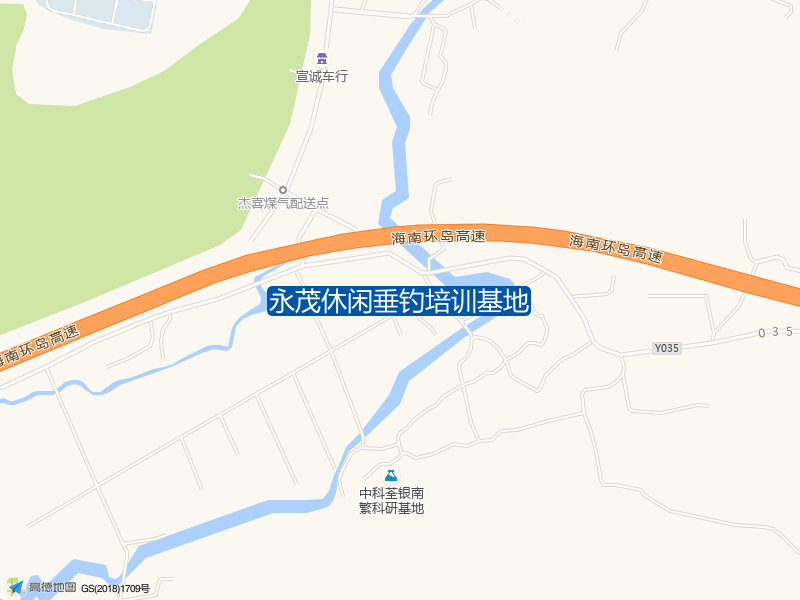 三亚市吉阳区南丁村（三亚学院路南丁村路口进来沿着三亚公安培训基地路标可到达）永茂休闲垂钓培训基地钓鱼点实景照片