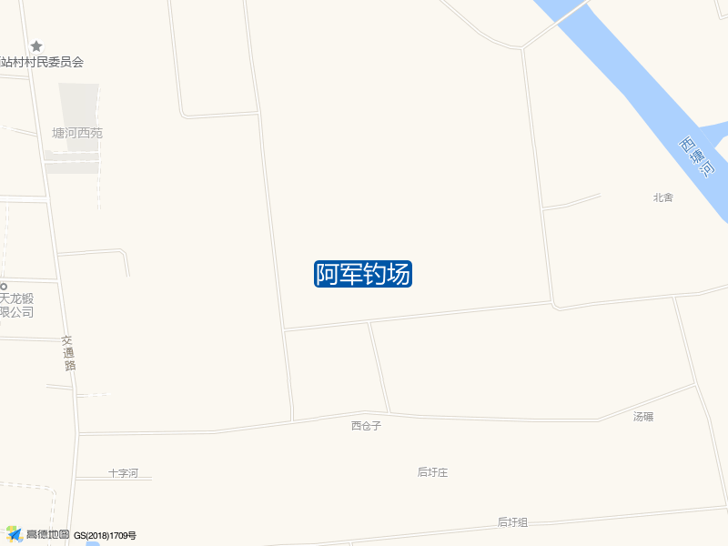 江苏省盐城市建湖县江苏华祥机械制造有限公司东北侧130米阿军钓场钓鱼点实景照片