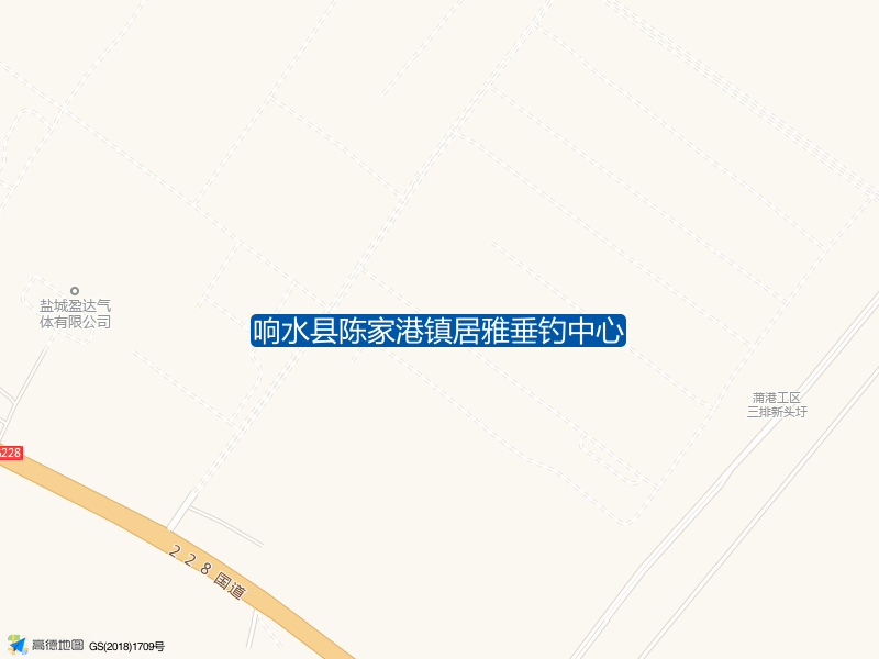 江苏省盐城市响水县S226(三得利气体有限公司民用液化气东侧)响水县陈家港镇居雅垂钓中心钓鱼点实景照片