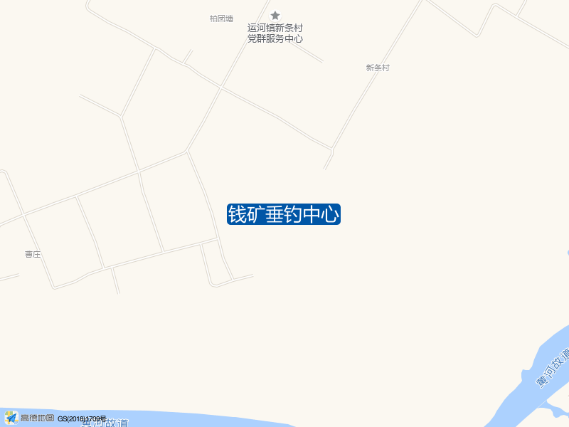 江苏省盐城市滨海县响坎村钱矿垂钓中心钓鱼点实景照片