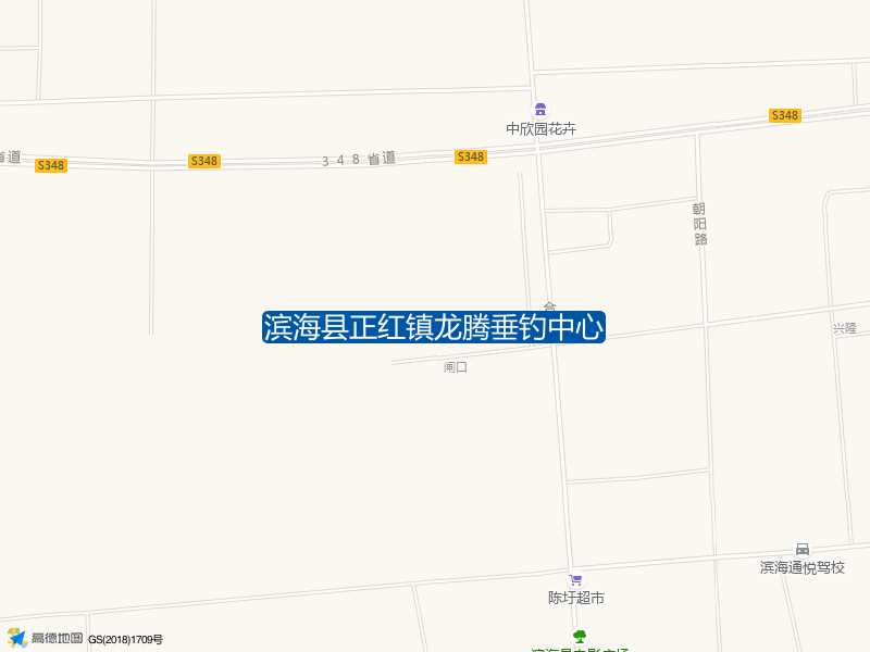 江苏省盐城市滨海县正红镇滨海县正红镇龙腾垂钓中心钓鱼点实景照片