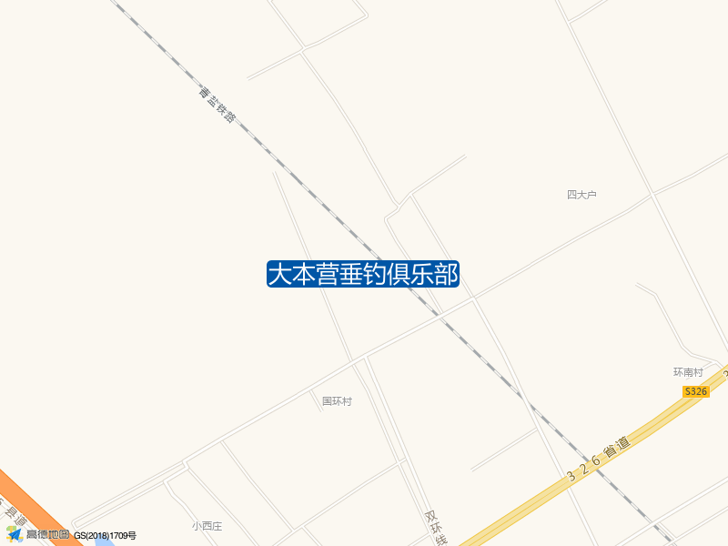 江苏省盐城市响水县X205大本营垂钓俱乐部钓鱼点实景照片