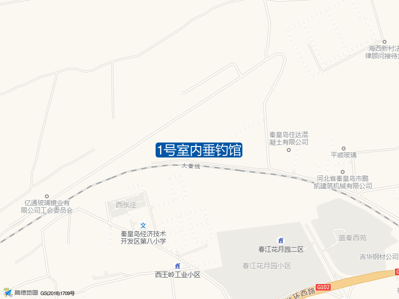 河北省秦皇岛市海港区北环路381号1号室内垂钓馆钓鱼点实景照片