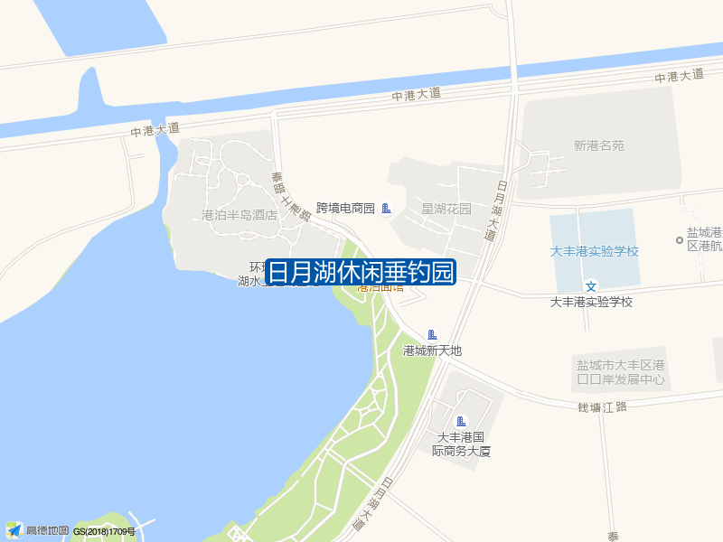 盐城市大丰区日月湖大道日月湖日月湖休闲垂钓园钓鱼点实景照片