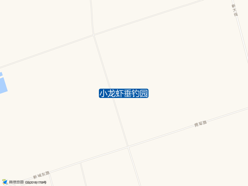 小龙虾垂钓园钓点照片