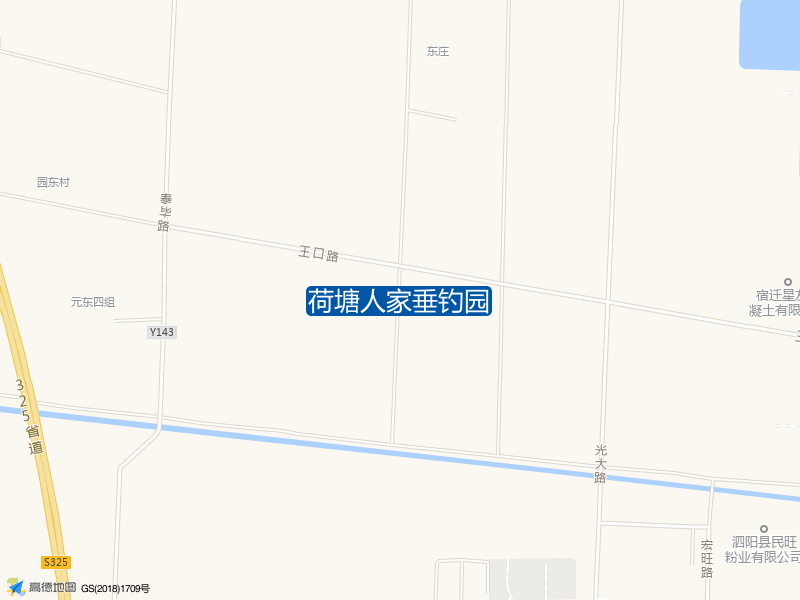 荷塘人家垂钓园钓点照片