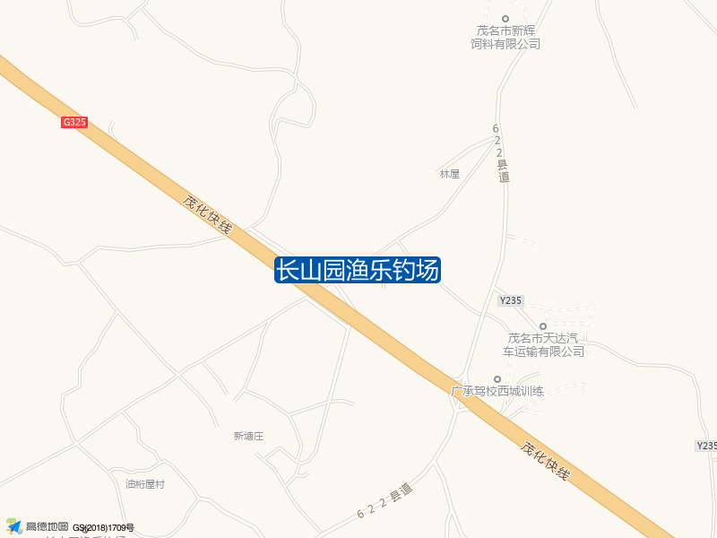 广东省茂名市茂南区公馆镇附近长山园渔乐钓场钓鱼点实景照片