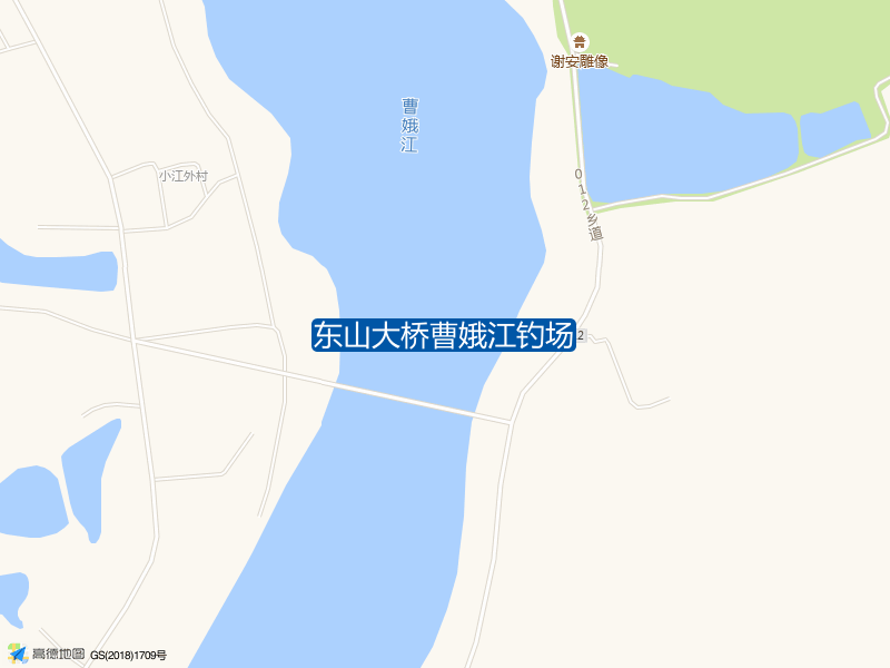 浙江省绍兴市上虞区东山大桥曹娥江钓场钓鱼点实景照片
