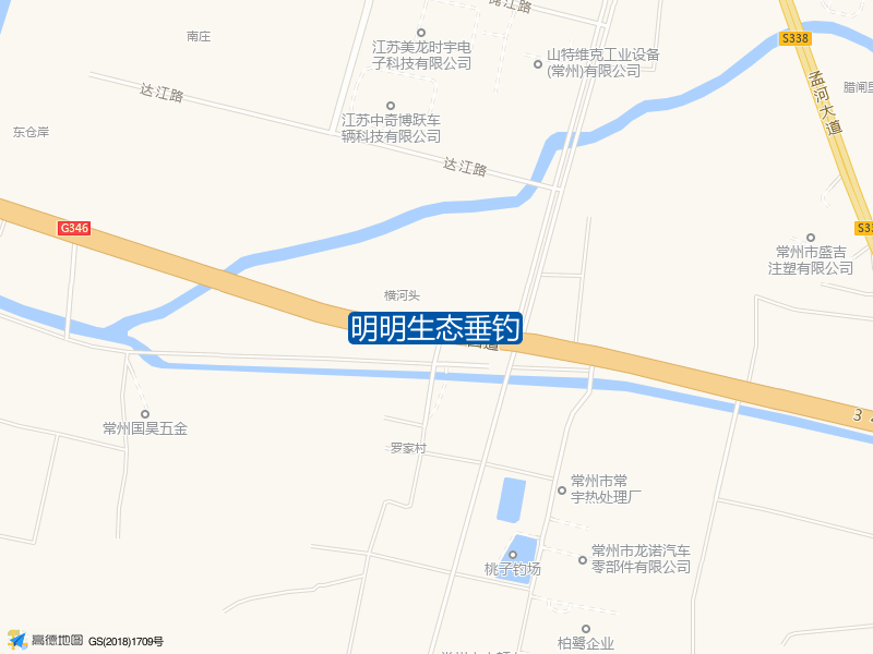 明明生态垂钓钓点照片